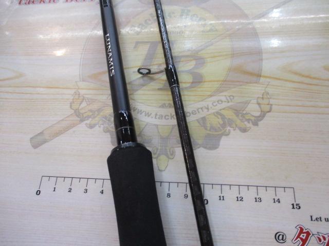 15ルナミス S900ML