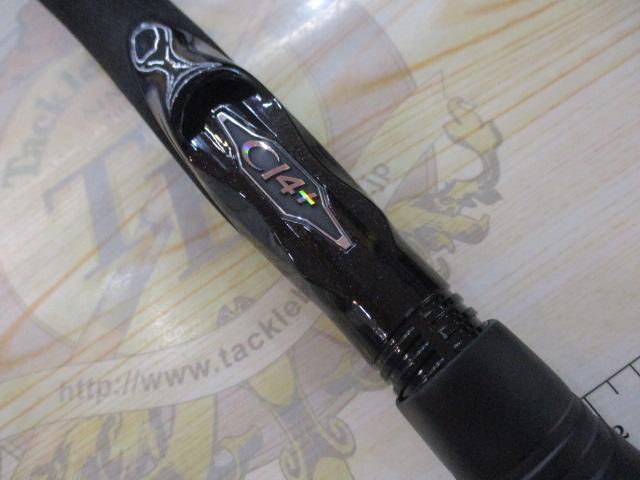 15ルナミス S900ML