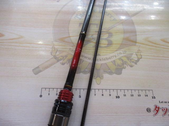 月下美人 610L-S・N