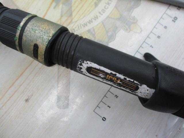 ラグゼオーシャンジグシャフト 686