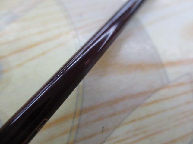 ひなた 三