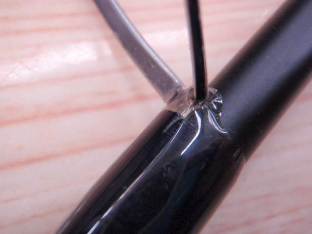 トラッドアーツ TSGS-832ML