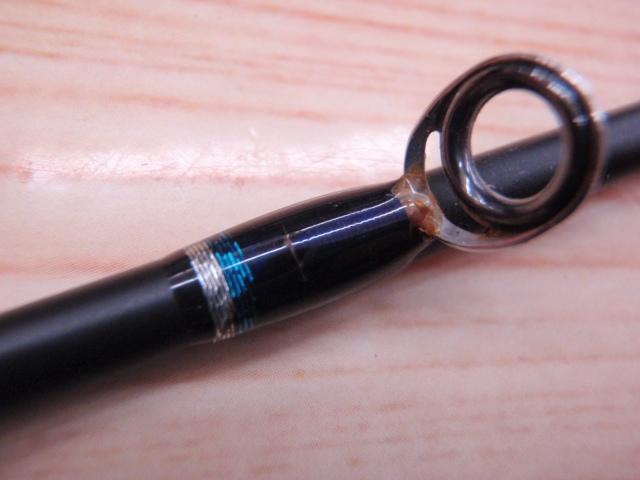 トラッドアーツ TSGS-832ML