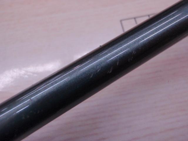 エアライツ AL-732PE