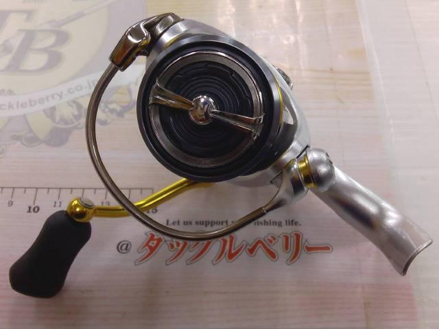 21フリームス FC LT2000S