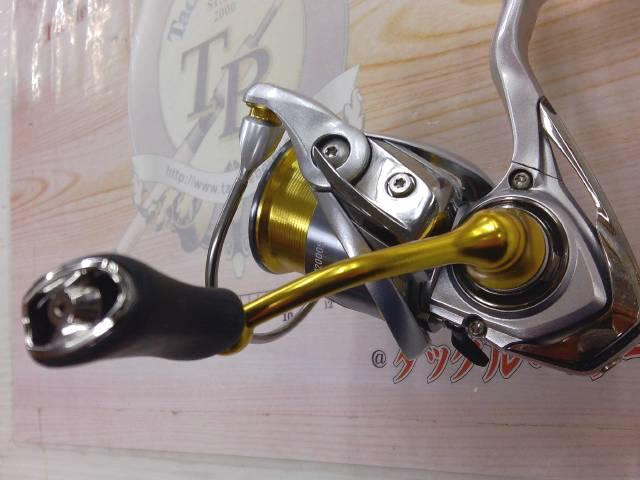 21フリームス FC LT2000S