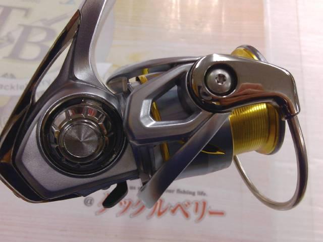 21フリームス FC LT2000S