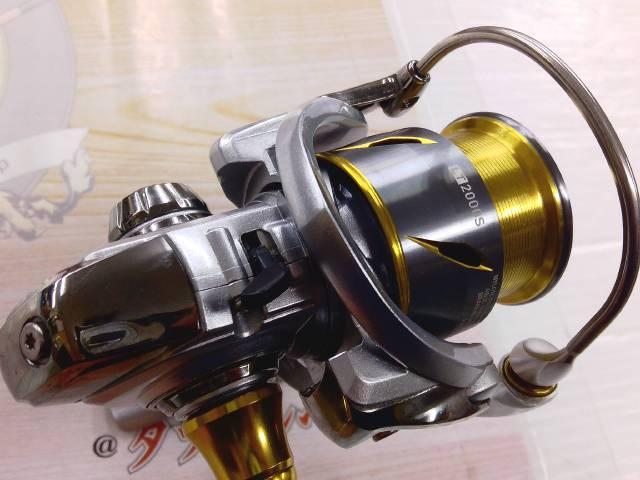 21フリームス FC LT2000S