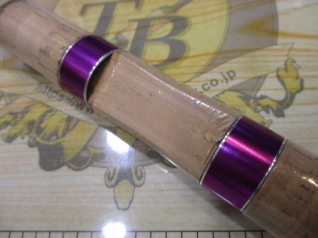 ステップスティックSS-1602ULブラック