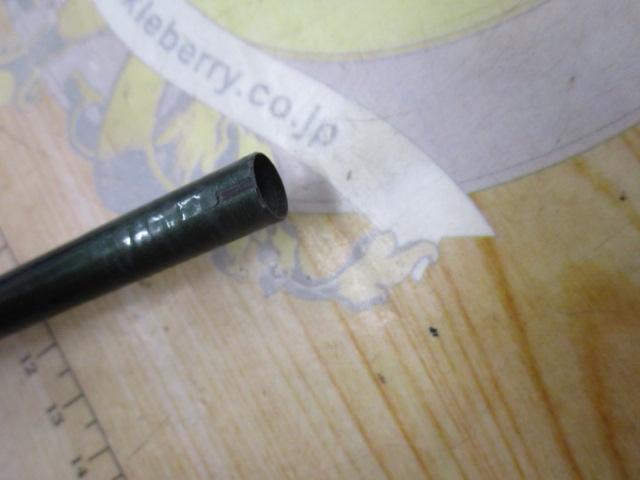 プロスクエア3WAY抜無双硬中硬620