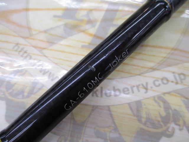 グラディエーターアンチ GA-610MC ジョーカー｜＠ベリーネット 日本
