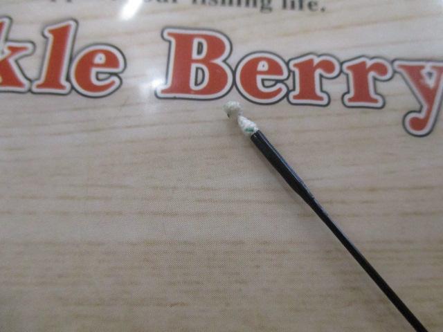 ヤマサ大和竹冠別造り 8尺