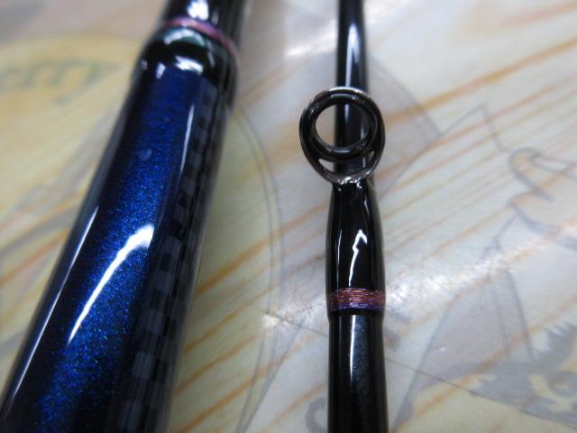 紅牙テンヤゲーム MH-240