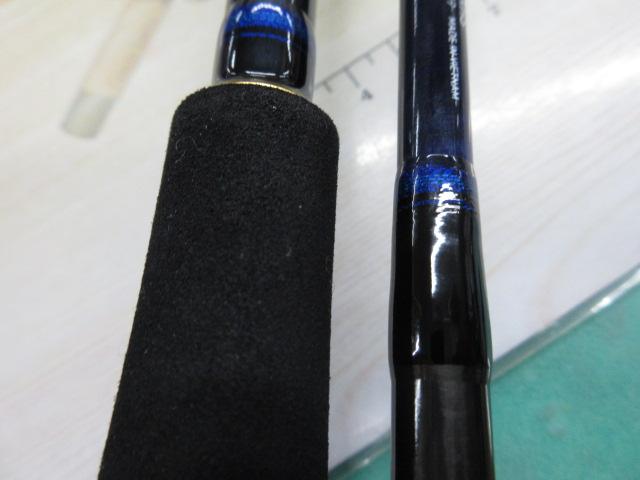 ブラストBJ 63XHS