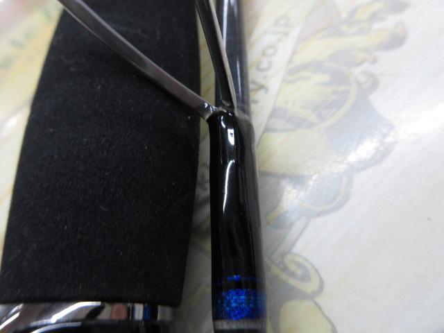 ブラストBJ 63XHS