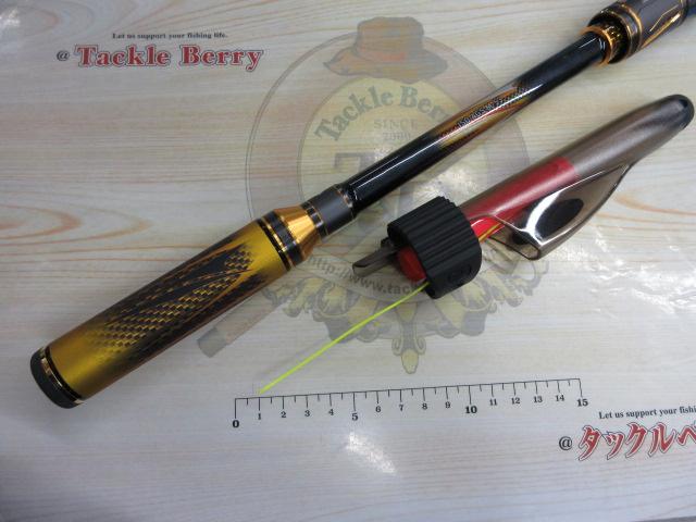 24トーナメント磯 AGS M-53