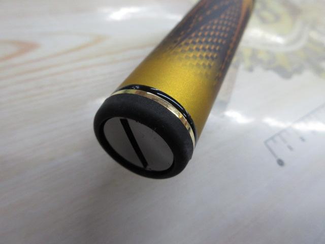 24トーナメント磯 AGS M-53