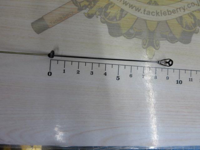 24トーナメント磯 AGS M-53