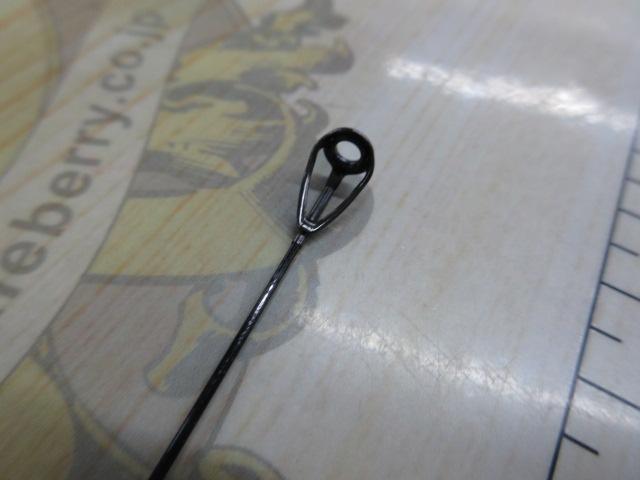 24トーナメント磯 AGS M-53