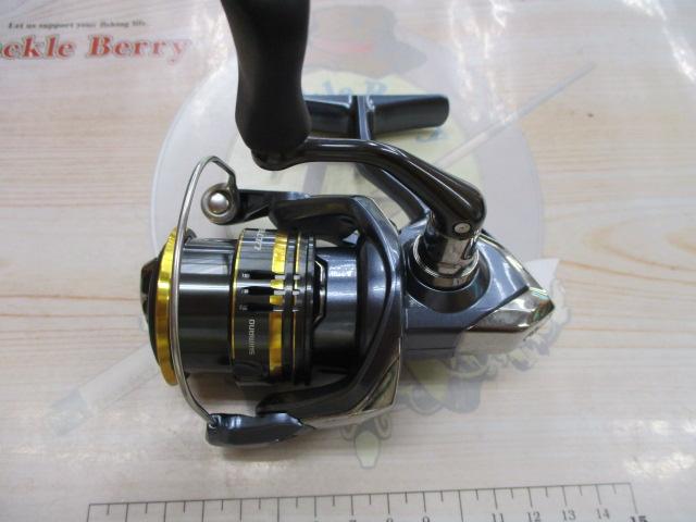 21アルテグラ C2000S