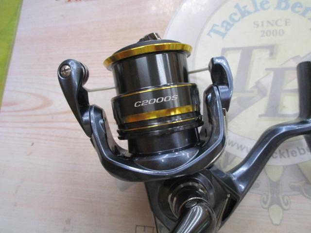 21アルテグラ C2000S