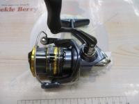 21アルテグラ C2000S