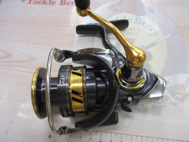 18レガリス LT3000D-C