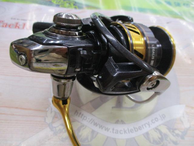 18レガリス LT3000D-C