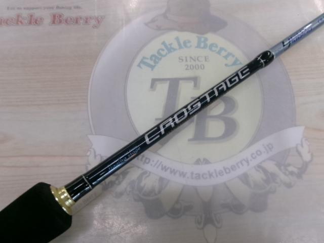 クロステージ CRJ-B60SLJ