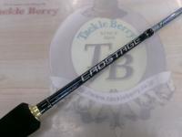 クロステージ CRJ-B60SLJ