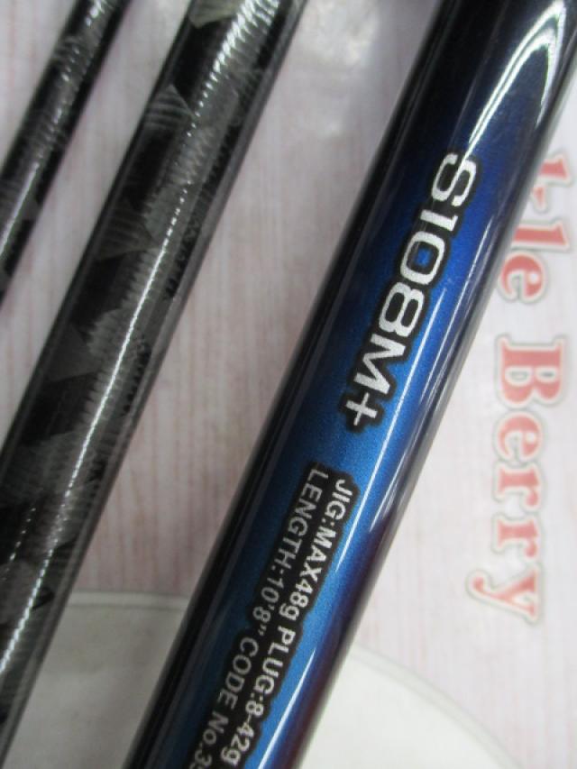 22ネッサBB S108M+