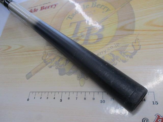 CWダイレクトパワー飛竜 1-53