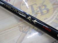 CWダイレクトパワー飛竜 1-53