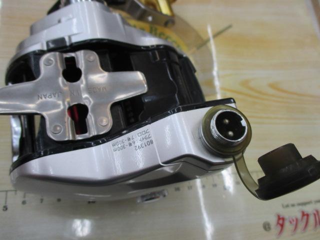 レオブリッツ 500MT