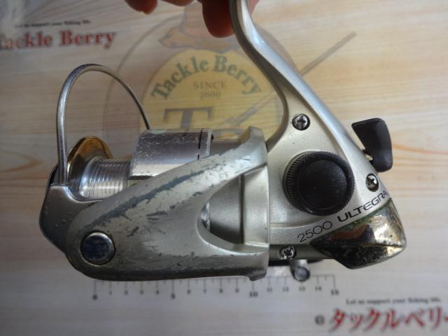 98アルテグラ 2500