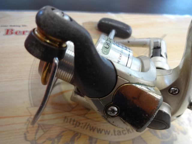 98アルテグラ 2500