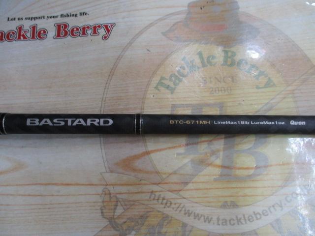 バスタード BTC-671MH