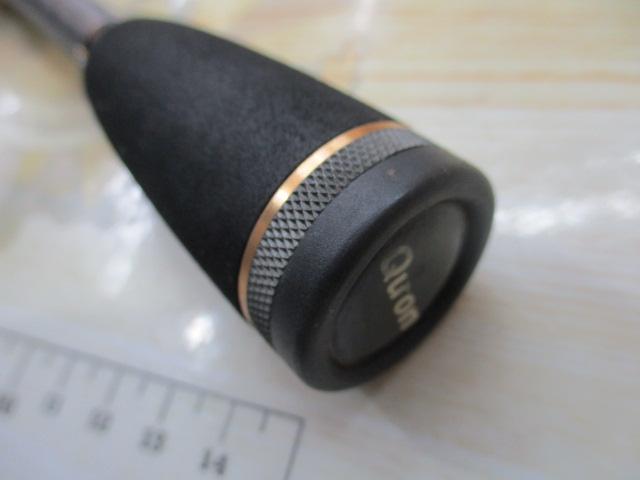 バスタード BTC-671MH