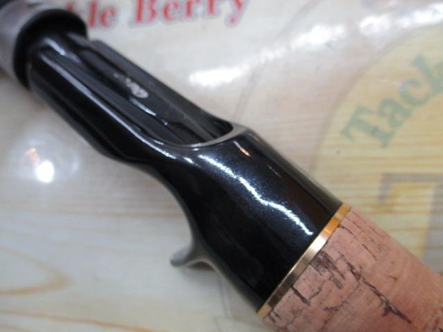 バスタード BTC-671MH