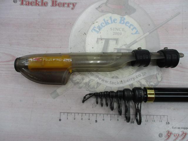 がま磯RZ 遠投4-53