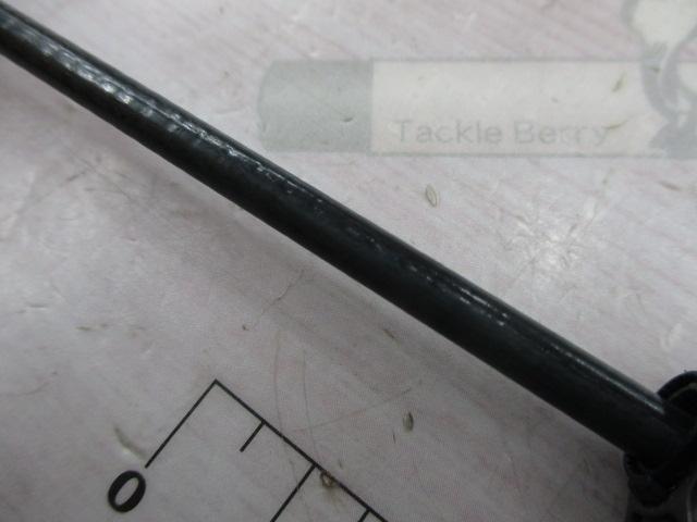 がま磯RZ 遠投4-53