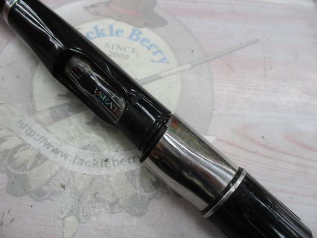 がま磯RZ 遠投4-53