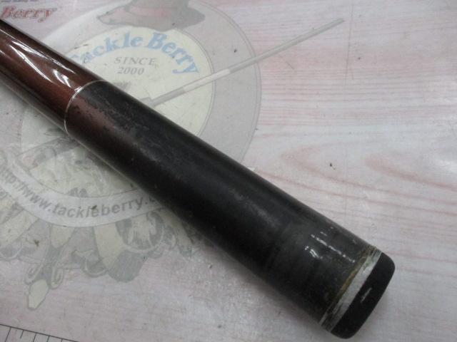 がま磯RZ 遠投4-53