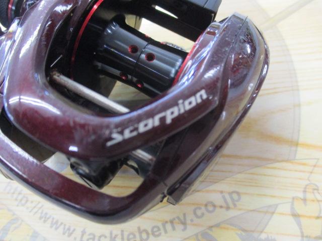 14スコーピオン 200HG