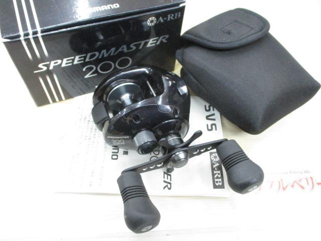 06スピードマスター 200