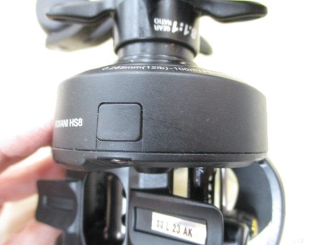 ロキサーニBC HS8