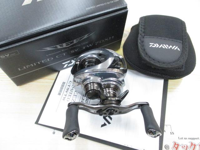 スティーズリミテッドCT SV TW 70XH