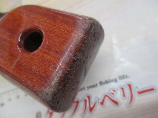 大鯉専科 MH535 遠投・N