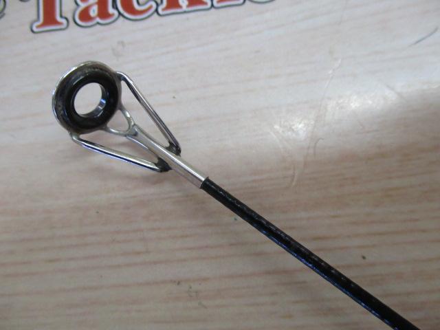 大鯉専科 MH535 遠投・N