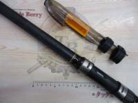 大鯉専科 MH535 遠投・N